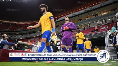 ملخص أهداف مباراة الوصل والغرافة في دوري أبطال آسيا للنخبة