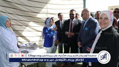 التأمين الصحي ببني سويف يشارك بفعاليات مبادرة 