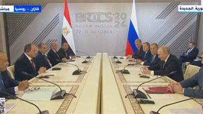 عاجل.. الرئيس السيسي يشيد بالتطور الذي تشهده العلاقات الثنائية بين مصر وروسيا