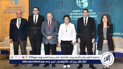 نائب محافظ بني سويف يستعرض تفاصيل مشروع اللامركزية الحاكمة بمؤتمر السكان 