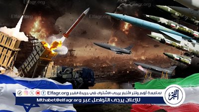 عاجل - القناة 14 الإسرائيلية: سلاح الجو سيعرف الهدف الدقيق للهجوم على إيران في هذا الموعد