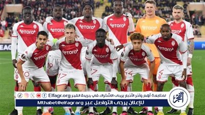 موعد مباراة موناكو وبريست في الدوري الفرنسي والقنوات الناقلة