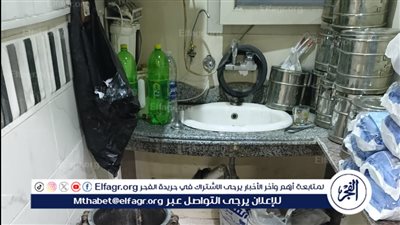 صحة الدقهلية: العلاج الحر توجه 40 إنذارًا وتغلق 12 منشأة مخالفة في بلقاس