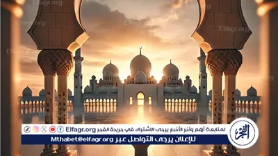 يوم الجمعة: فضله وأهمية الدعاء فيه