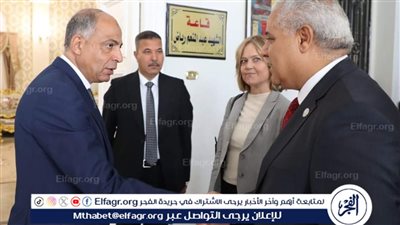 إطلاق مشروع تحسين الوضع الاجتماعي والأمن الغذائي وتمكين المجتمعات الريفية في المنيا