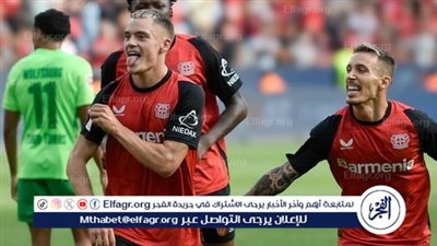 مانشستر سيتي يقدم عرضًا لنجم ليفركوزن يفوق ريال مدريد وليفربول