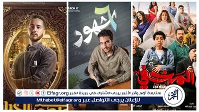 أبرزهم نور النبوي وأحمد سلطان..البطولة الشبابية مابين الدراما والسينما