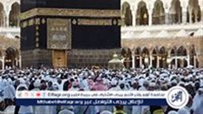 وزارة الداخلية تعلن بدء قبول طلبات التقدم لحج القرعة لعام 2025