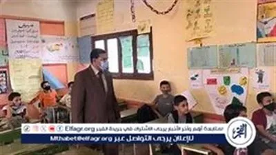 تعليمات صارمة بشأن حضور وغياب الطلاب في المدارس وفقًا للإدارات التعليمية
