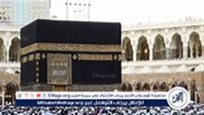 خطوات التقديم لحج القرعة 2025 عبر وزارة الداخلية