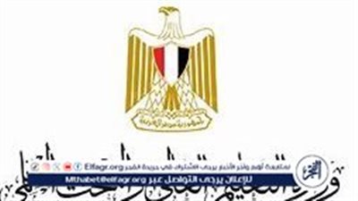 آخر موعد لتقديم الطلاب الوافدين للجامعات الحكومية المصرية عبر منصة «ادرس»