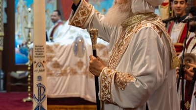 العيد الـ ٣٩ لتأسيس أول كنيسة قبطية في هولندا