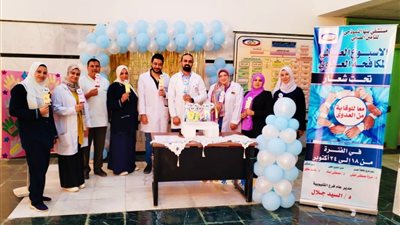 التأمين الصحي يحتفل بفعاليات اليوم العالمي لنظافة الأيدي بمستشفى بنها النموذجي