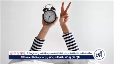 مع بدء العمل بالتوقيت الشتوي.. كيف ستتغير ساعات العمل والنوم في مصر؟