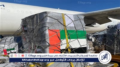 وصول طائرة إماراتية إلى دمشق تحمل مساعدات للنازحين اللبنانيين