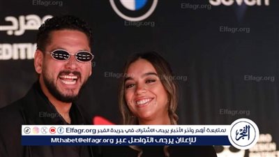 أول ظهور لمحمود شاهين وزوجته بعد زفافهما في افتتاح الجونة السينمائي