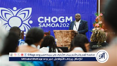 دول الكومنولث تعتزم مطالبة بريطانيا بتعويضات عن ماضيها الأسود في تجارة العبيد