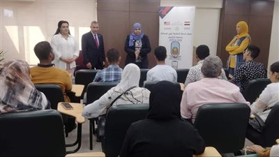 طلاب جامعة الأقصر يشاركون بورشة عمل حول الشمول المالي وتشجيع الإدخار