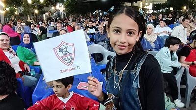 أندية الدقهلية كاملة العدد لمشاهدة مباراة السوبر المصري 