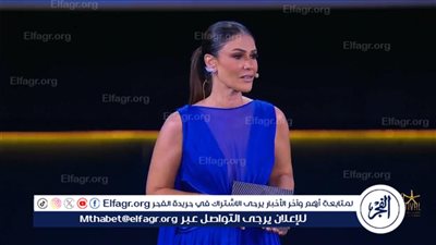الممثلان بسمة وصدقي صخر يقدمان حفل افتتاح الدورة السابعة من مهرجان الجونة السينمائي