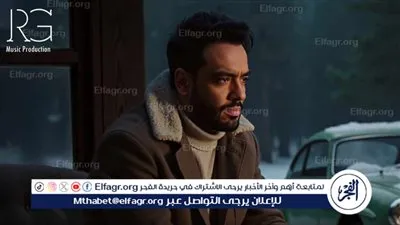 الخميس المقبل.. رامي جمال يطرح 