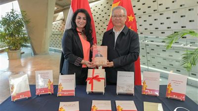 وفد صيني رفيع المستوى في زيارة لمكتبة الإسكندرية