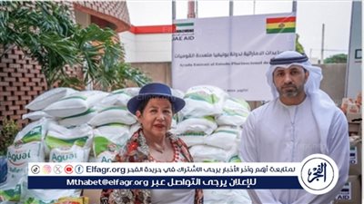 الإمارات: إُرسال إمدادات غذائية عاجلة للمتضررين من الحرائق في بوليفيا