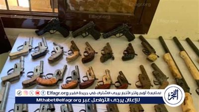 ضبط عنصرين إجراميين بحوزتهم 12 قطعة سلاح ناري ببني سويف
