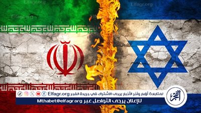 عاجل - ‌‏التلفزيون الإيراني: المخابرات تحقق في 