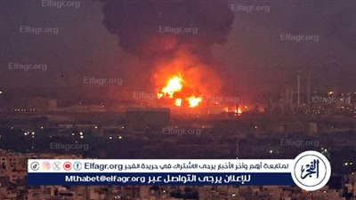 عاجل - إذاعة الجيش الإسرائيلي: الهجوم ضد إيران في مراحله الأولى