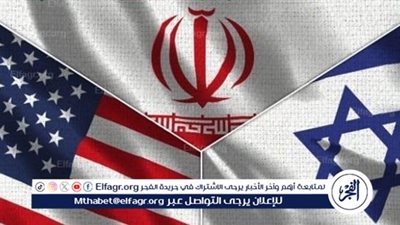 عاجل - قناة أمريكية تكشف عن خطة إسرائيل في هجومها على إيران