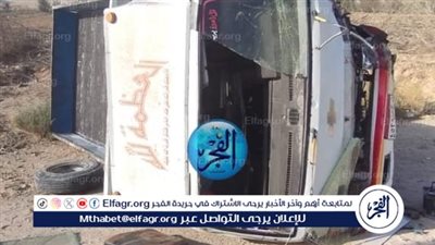 مصرع سائق وإصابة مهندس ميكانيكا في حادث تصادم بـ صحراوي المنيا