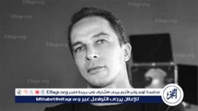 شاهد.. الموت يفجع أحمد طارق 