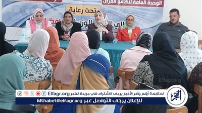 محافظ المنيا: مبادرة “بداية” تهدف لتعزيز الوعي والتنمية البشرية لدى الطلاب والمعلمين 