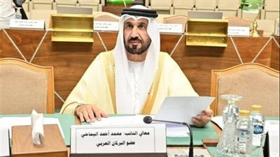 اليماحي يفوز برئاسة البرلمان العربي خلفا لعبد الرحمن العسومي