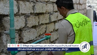 تركيب وصلات مياه مجانيه للأسر الأولى بالرعاية بمحافظة الفيوم