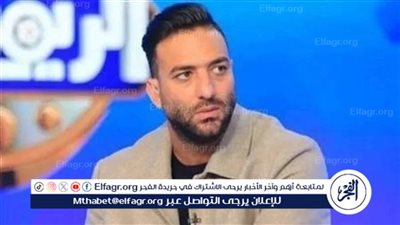 ميدو يوجه طلبًا خاصًا لـ إدارة الزمالك بشأن الناشئين