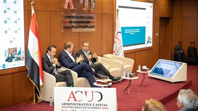 العاصمة الإدارية للتنمية العمرانية تعقد ورشة عمل لتحديث المخطط الاستراتيجي للمراحل المتبقية في العاصمة الإدارية