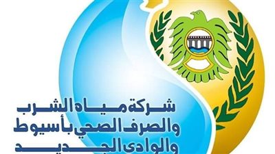 العطش يضرب قرية الزاوية فى أسيوط لانقطاع المياه عن القرية 