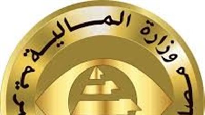 الضرائب: بدء الالزام بالمرحلة الفرعية الثانية من المرحلة الرئيسية السادسة لمنظومة الإيصال الإلكتروني اعتبارًا من 15 يناير الجاري