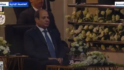 الرئيس السيسي يستمع إلى القرآن الكريم خلال احتفالية اتحاد القبائل والعائلات المصرية