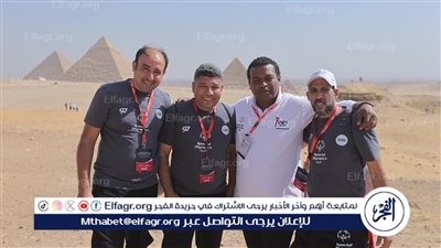 جولة سياحية للوفود المشاركة بالمسابقة الإقليمية الأولى لمدارس الأبطال الموحدة للأولمبياد الخاص