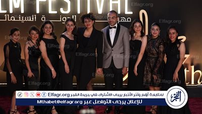 بطلات 'رفعت عيني للسما' يتألقن في العرض الخاص لفيلمهن في مهرجان الجونة 