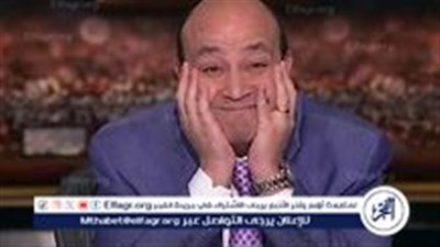 عمرو أديب يعلق على مراجعة اتفاق مصر مع صندوق النقد الدولي