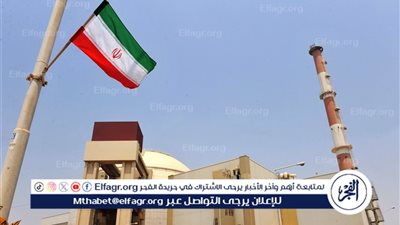  غروسي: المنشآت النووية الإيرانية لم تتأثر بالهجوم الإسرائيلي 