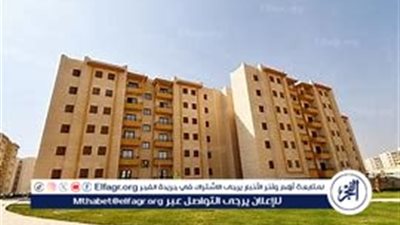 أكبر طرح للوحدات السكنية الجاهزة للتسليم الفوري من وزارة الإسكان في 15 مدينة جديدة