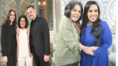 غدا.. محمد محمود عبدالعزيز وزوجته وشيماء سيف ضيوف 