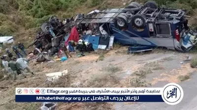 24 قتيلًا و5 جرحى في اصطدام حافلة ركاب بشاحنة بالمكسيك