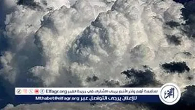 حالة الطقس اليوم الأحد 27 أكتوبر 2024: أجواء دافئة نهارًا وباردة ليلًا مع توقعات بتقلبات جوية قريبة