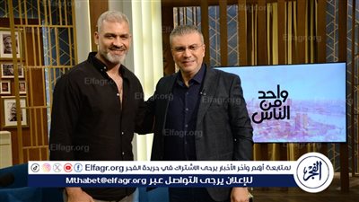 الليلة.. هاني عادل ضيف عمرو الليثي في برنامج 